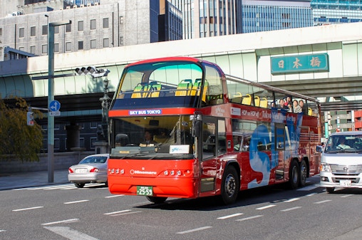 Sky Hop Bus: Tokio Hop-on Hop-off Bus Tour