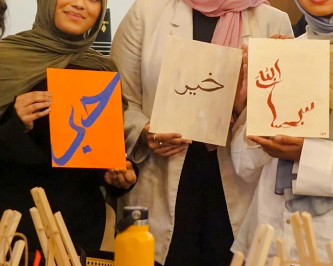 Essaouira Arabic Calligraphy Workshop (Product 54709)