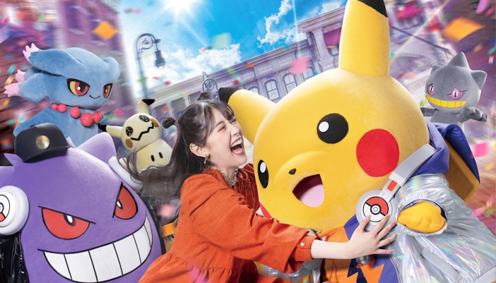 Universal Studios Japan