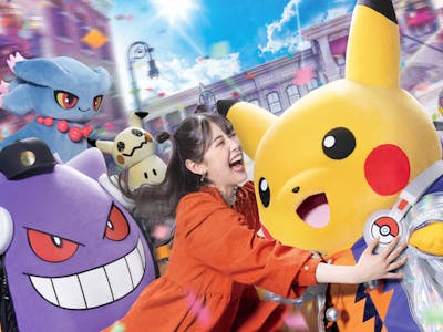 Universal Studio japan