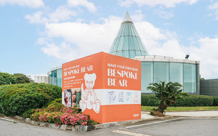 Teddy Bear Museum entrance with bespoke bear-making sign.