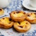 Pastéis de Belém