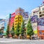 Akihabara