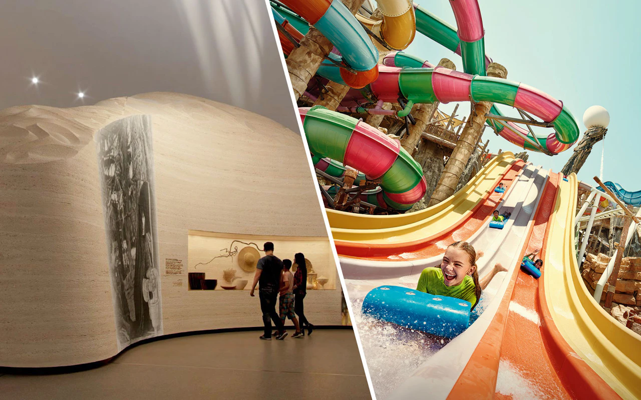 Kombi: Zayed National Museum und YAS WaterWorld Tickets