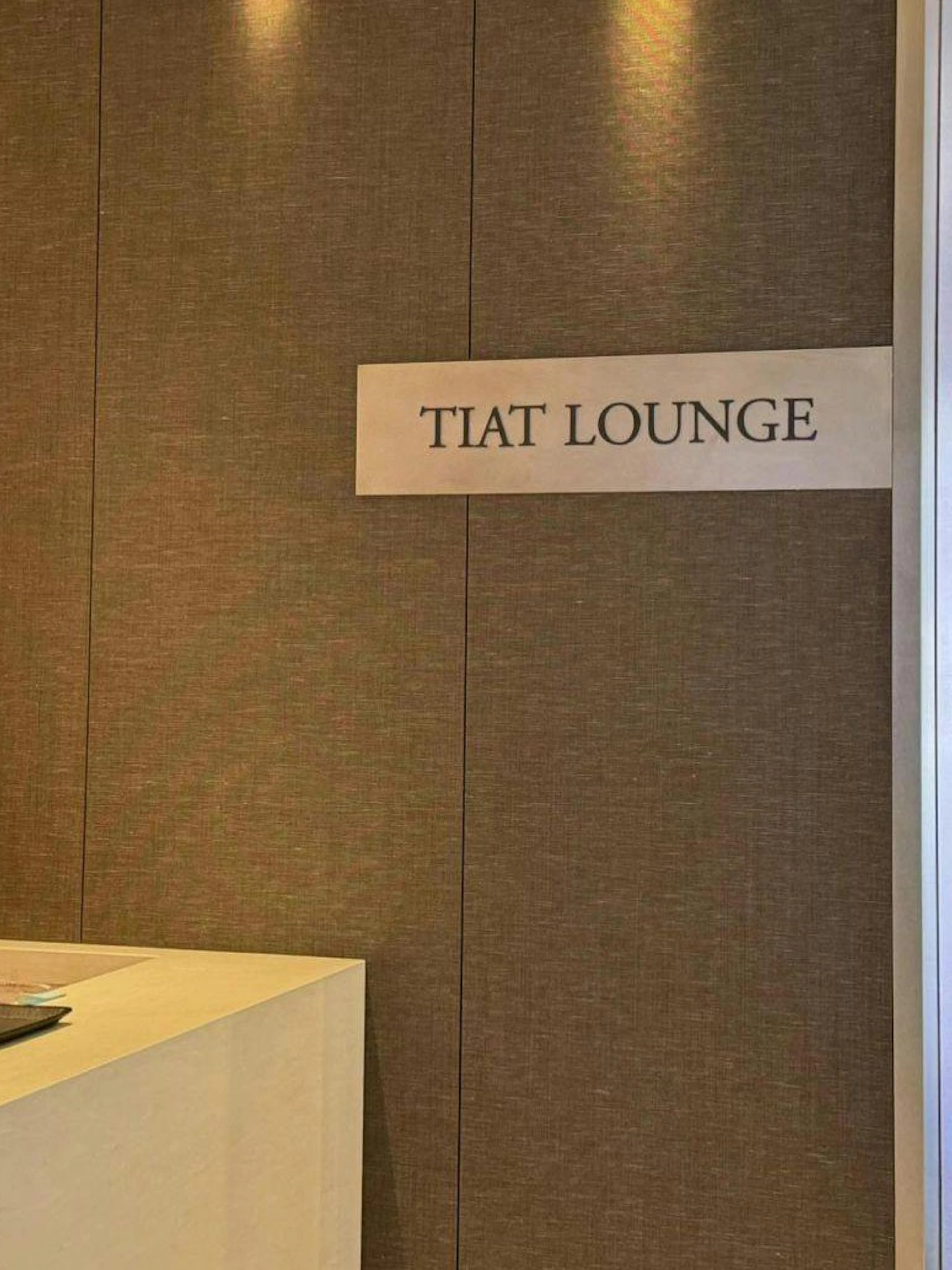 TIAT Lounge reception area at Tokyo International Airport.