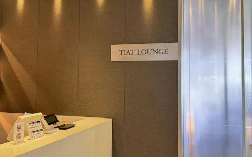 TIAT Lounge reception area at Tokyo International Airport.