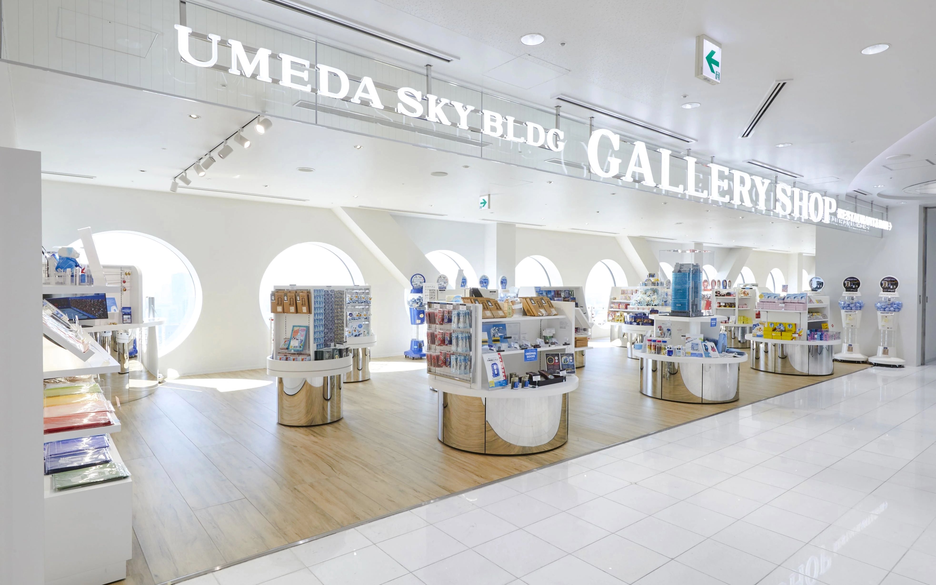 Umeda Sky Building gallery shop interior with various merchandise displays.