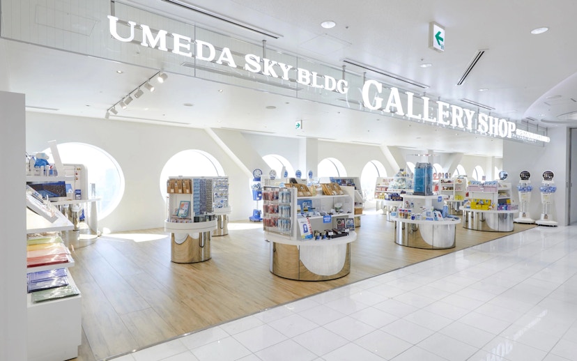 Umeda Sky Building gallery shop interior with various merchandise displays.
