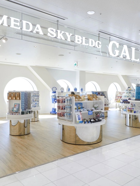 Umeda Sky Building gallery shop interior with various merchandise displays.