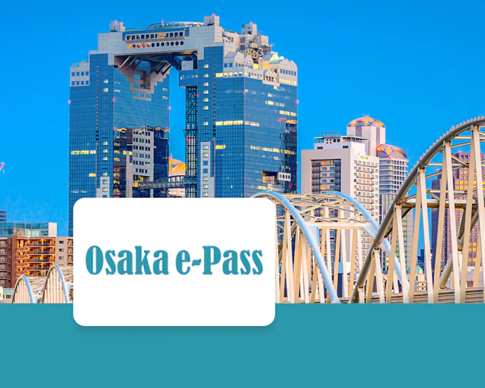 Osaka e-Pass (大阪eパス)