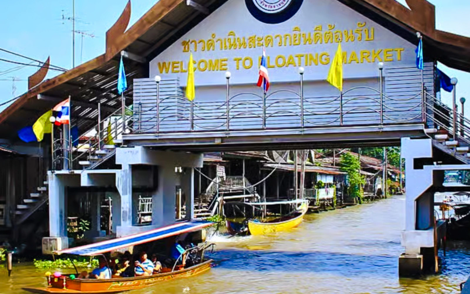 From Bangkok: Damnoen Saduak Floating Market and Maeklong Railway Market Private Van Charter Image 2