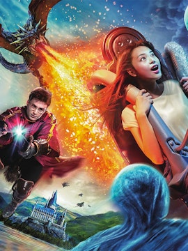 Universal Studios Japan ride with dragon and castle scene in Osaka.