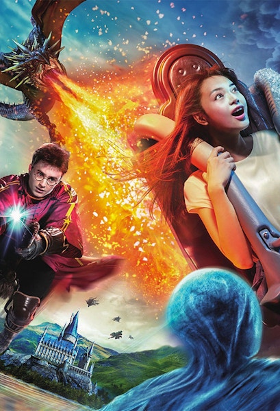 Universal Studios Japan ride with dragon and castle scene in Osaka.