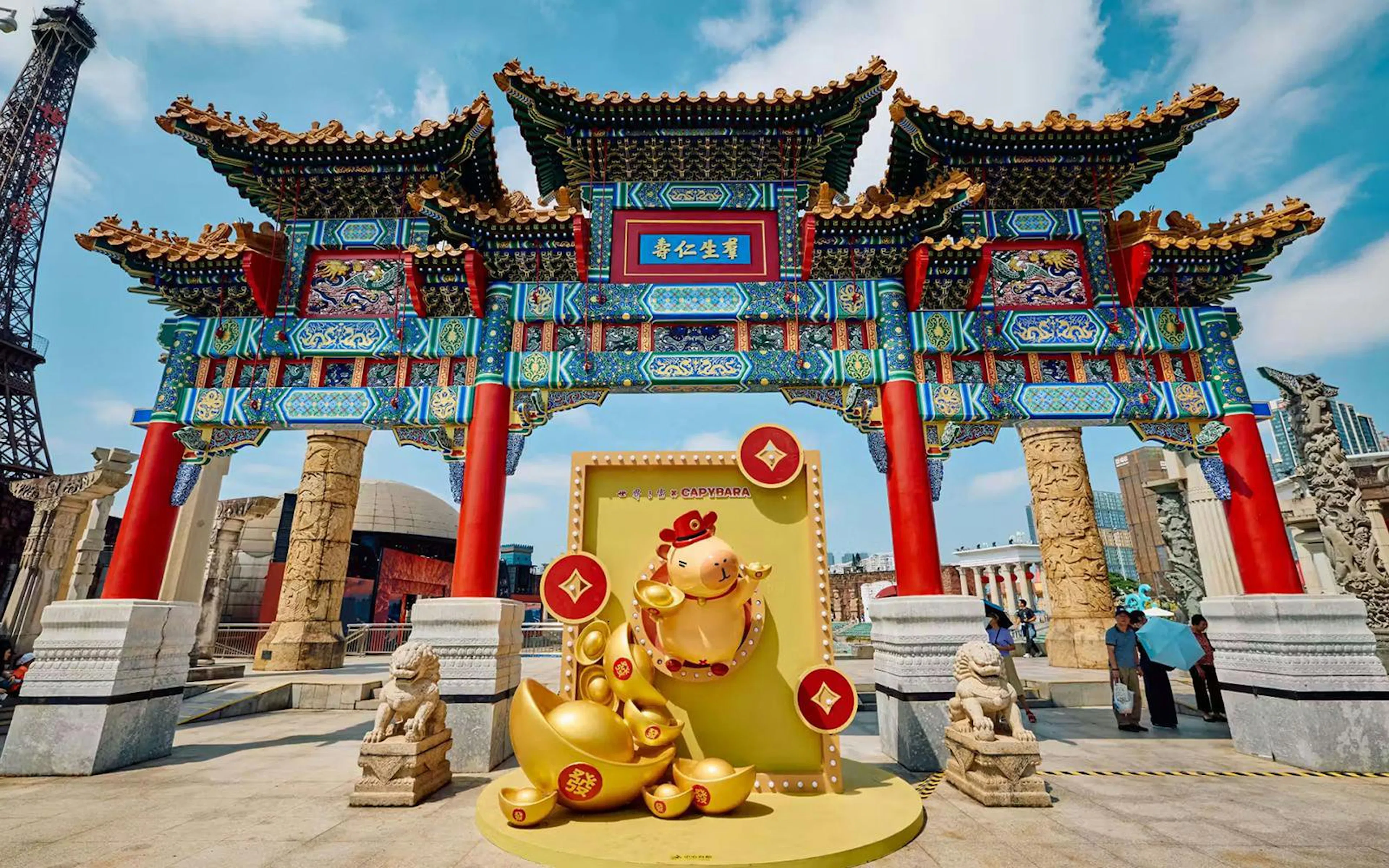 Traditional Chinese gate at Window of the World theme park, Shenzhen, China.