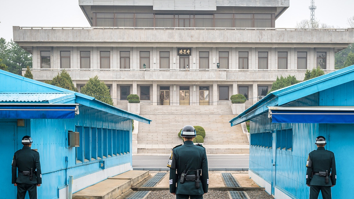 Rules & guidelines - DMZ Tours from Seoul