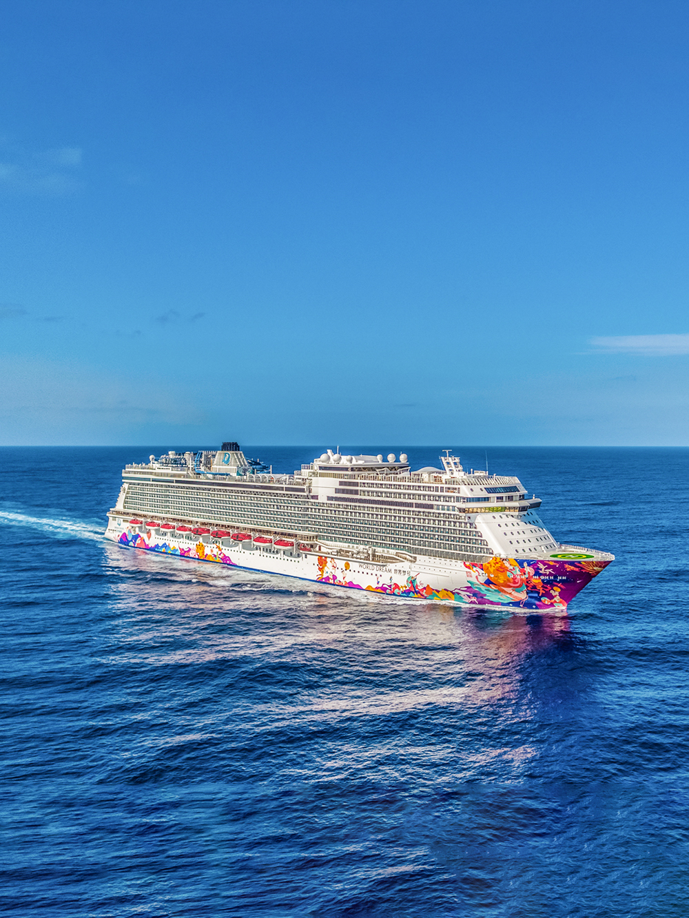 Cruzeiro World Dream