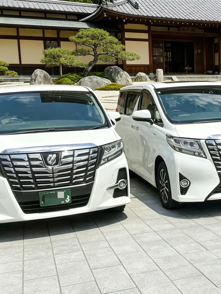 #privat transport til/fra hoteller i osaka fra kansai international airport (kix)-1