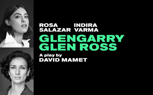 Glengarry Glen Ross