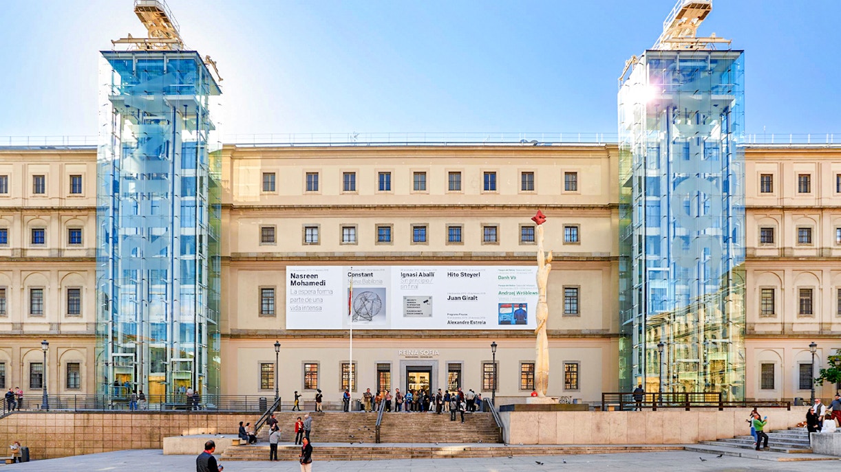 Reina Sofia Museum entrance, Madrid, Spain.