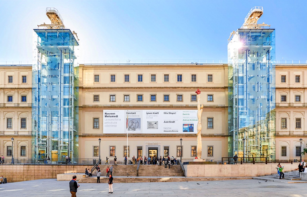 Reina Sofia Museum entrance, Madrid, Spain.