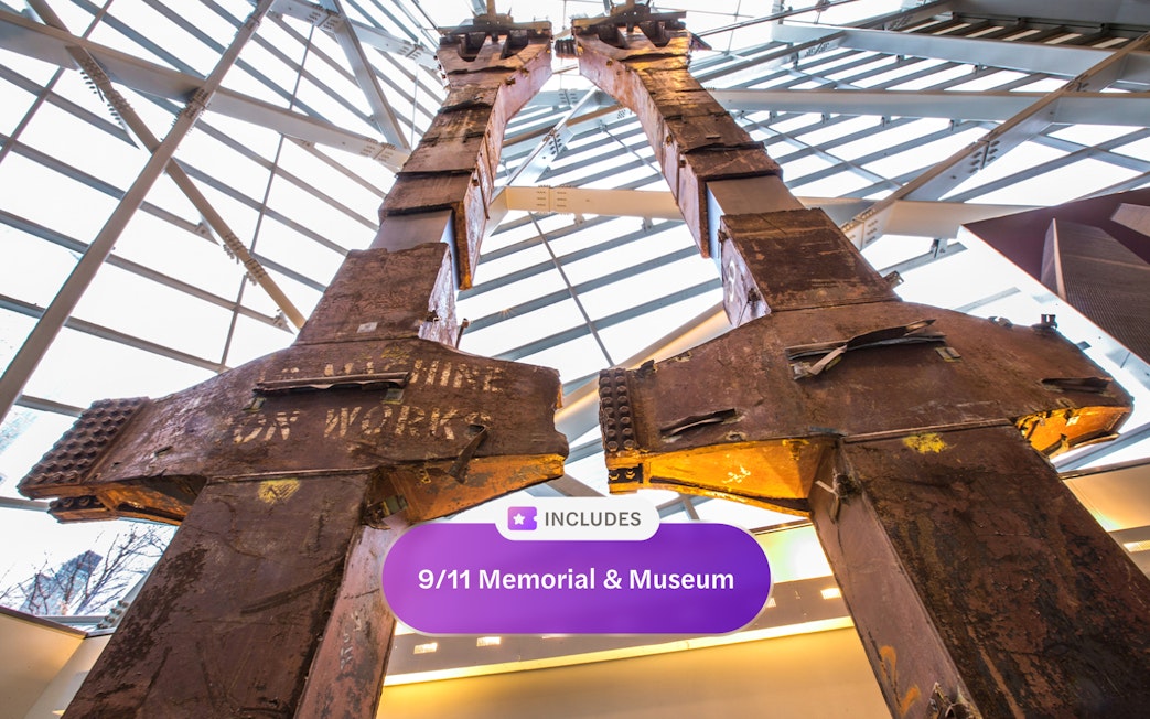 Steel beams from the 9/11 Memorial Museum in New York City.