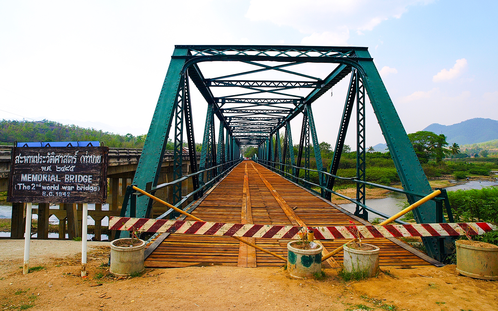 Puente conmemorativo