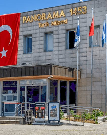 Exterior view of the Istanbul Panorama 1453 History Museum