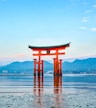 Ilha de Miyajima