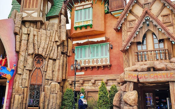 Magic Castle entrance at Gyeongju World with whimsical architecture.