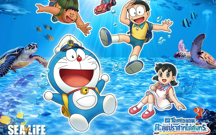 SEA LIFE Bangkok Tickets