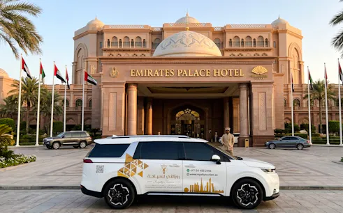 abu dhabi city tour with sheikh zayed grand mosque and qasr al watan entry-1