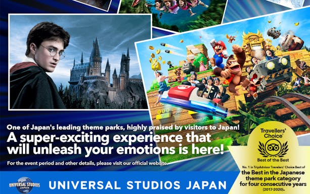 Universal Studios Japan attractions featuring Harry Potter and Super Nintendo World.