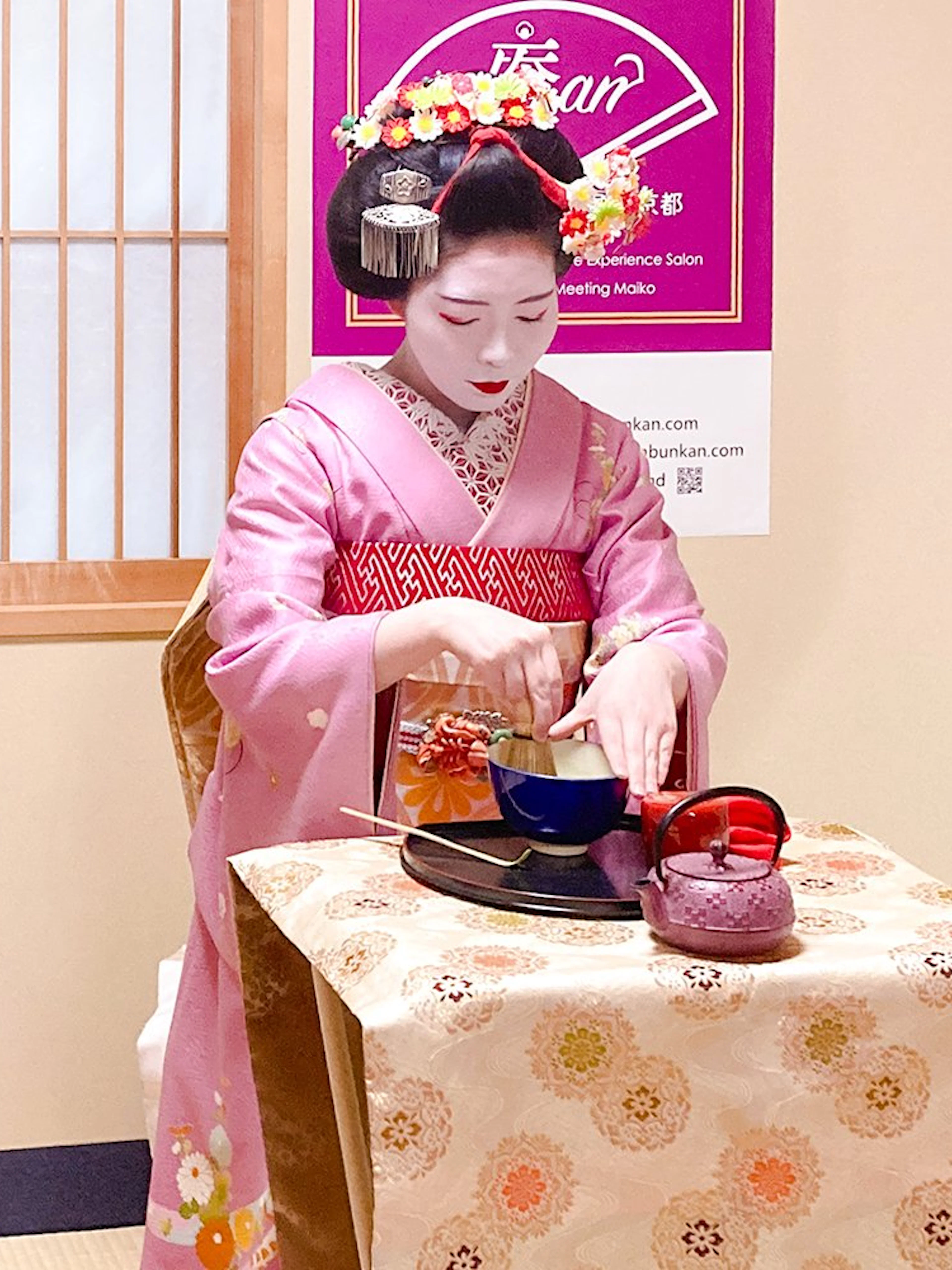 Maiko performing matcha tea ceremony in Kyoto.