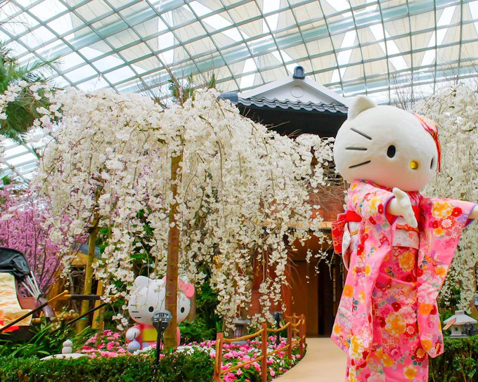 Gardens by the Bay Tickets: Floral Fantasy