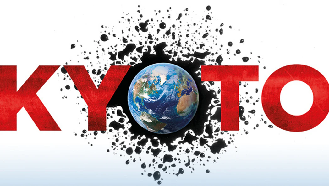 Kyoto text with Earth illustration in the center.