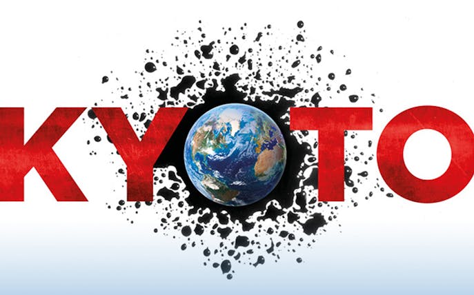 Kyoto text with Earth illustration in the center.