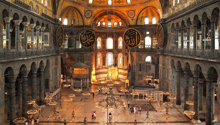 Hagia Sophia entrance