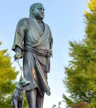 Saigo Takamori Heykeli