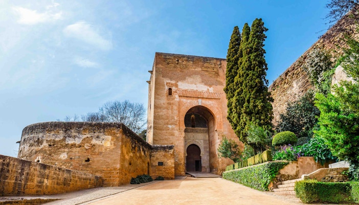 Inside Alhambra - Puerta de la Justicia