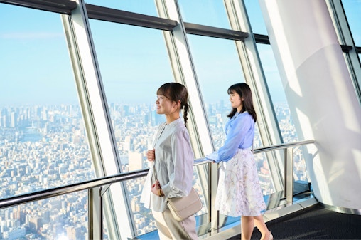 TOKIO SKYTREE Tembo Deck Entrada matinal con refresco y aperitivo