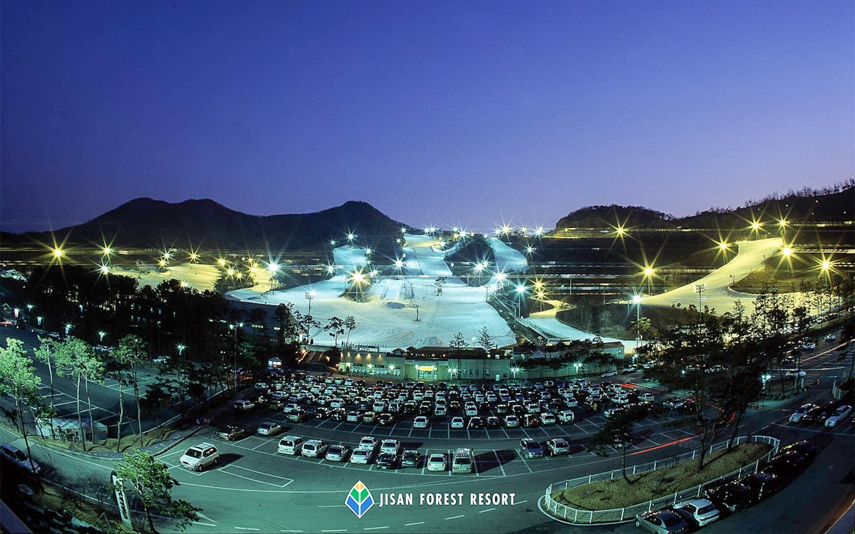 day tour of jisan forest ski resort from seoul-9 day tour of jisan forest ski resort from seoul-9