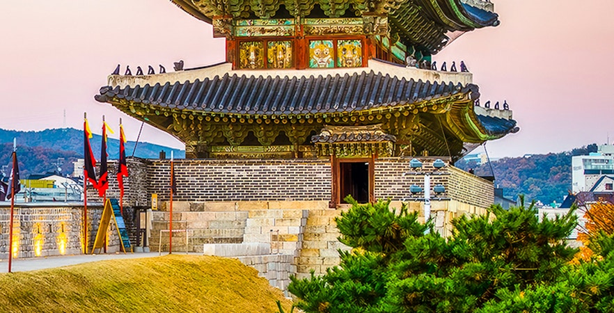 Suwon Hwaseong
