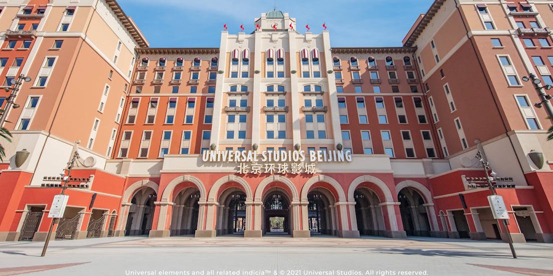 Universal Studios Beijing