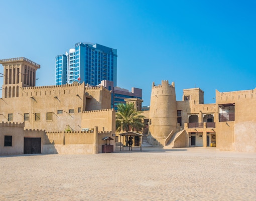 Museum of Ajman