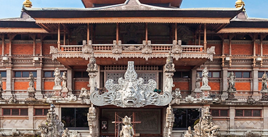 Book Taman Mini Indonesia Indah Tickets