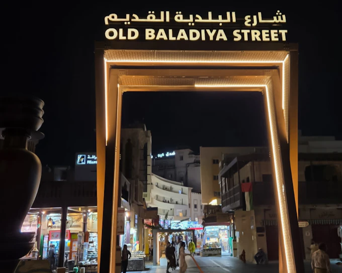 Dubai City Tour + Red Dune Desert Safari with BBQ Dinner (Product 56059)