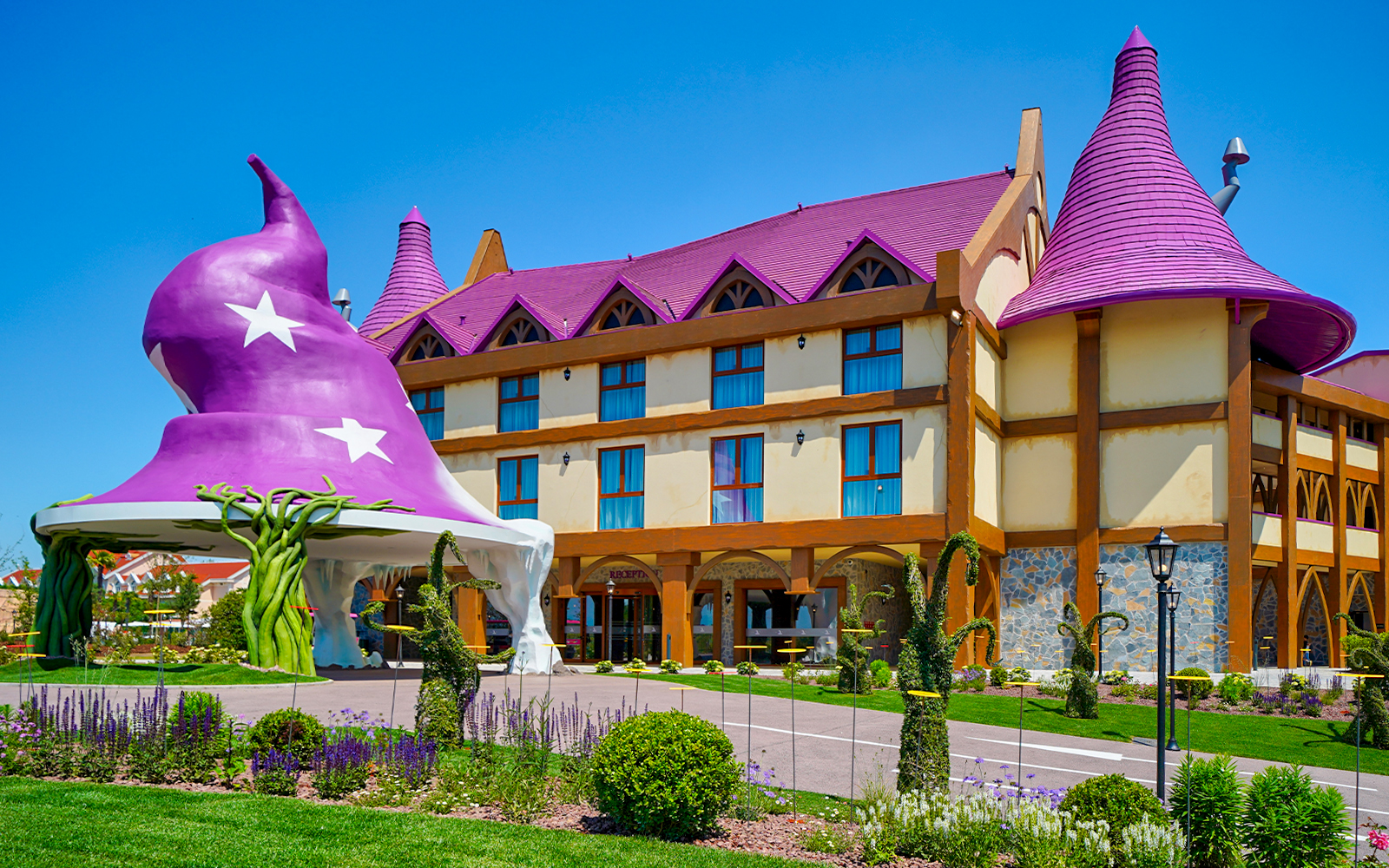Gardaland Magic Hotel
