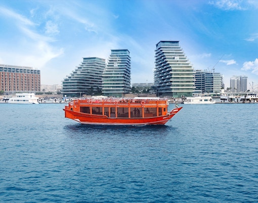 Best Things to do in Dubai - Night