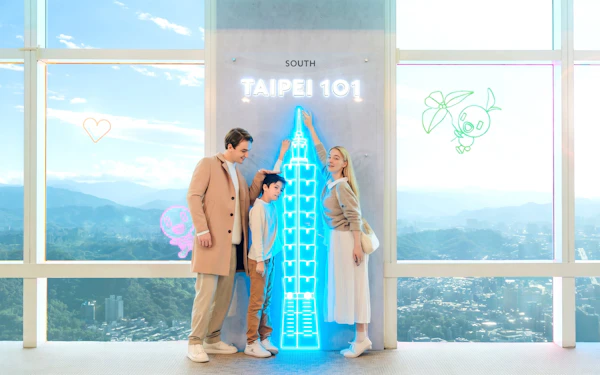 Taipei 101 Tickets