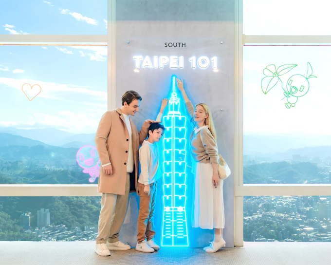 Taipei 101 Observatory Tickets